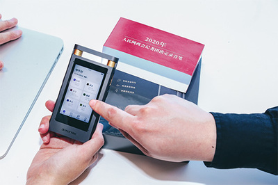 訊飛智能錄音筆助力人民網記者兩會采訪，高效翻譯服務引領媒體創新