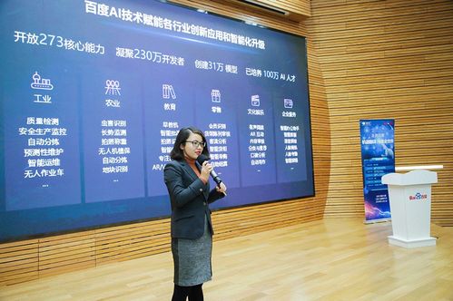 世界溝通無國界 全球首個支持200+語言互譯的翻譯引擎問世